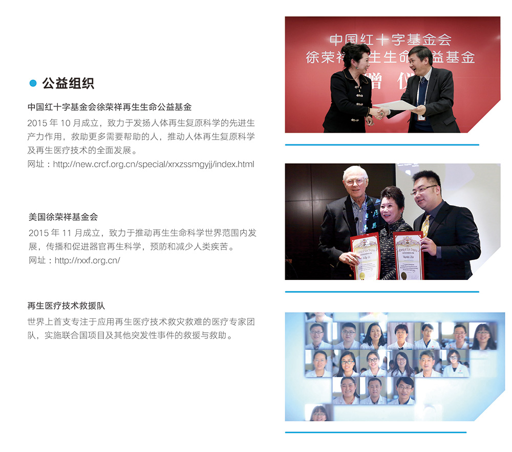 ng电子游戏(中国集团)官方网站