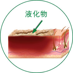 ng电子游戏(中国集团)官方网站