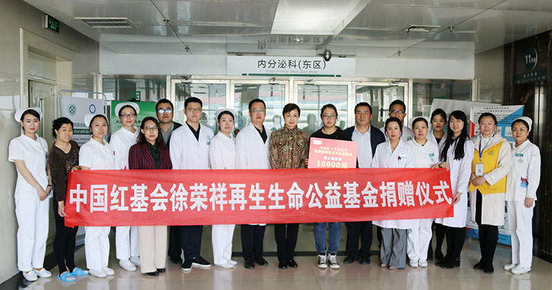 ng电子游戏(中国集团)官方网站