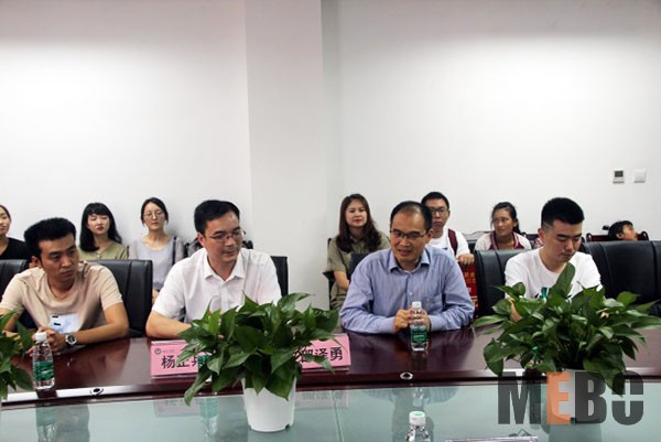 ng电子游戏(中国集团)官方网站