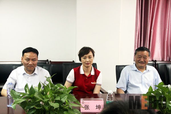 ng电子游戏(中国集团)官方网站