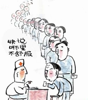 ng电子游戏(中国集团)官方网站