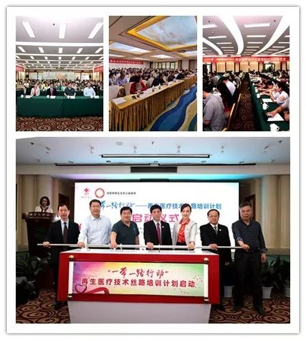 ng电子游戏(中国集团)官方网站