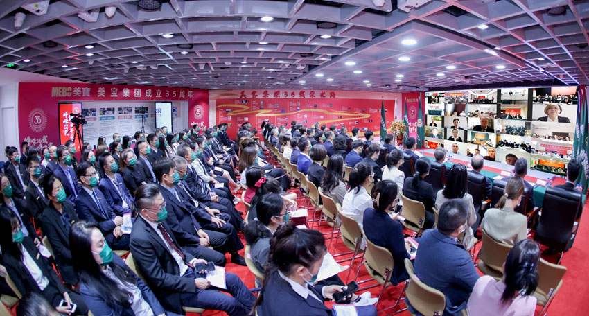 ng电子游戏(中国集团)官方网站