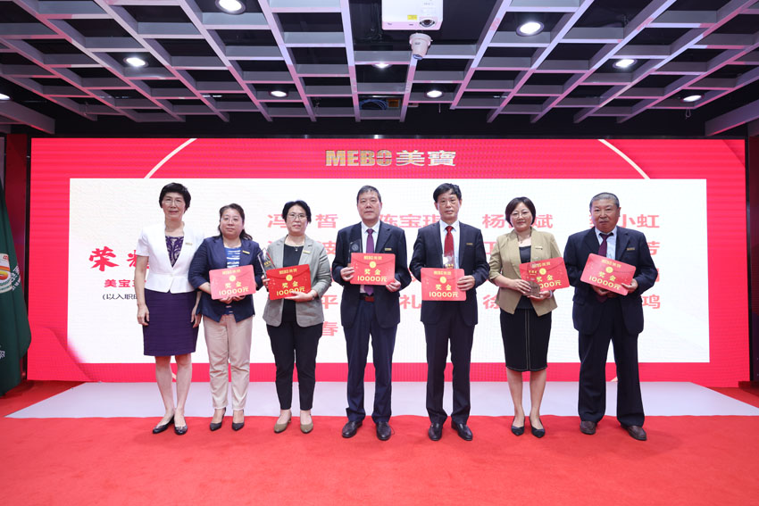 ng电子游戏(中国集团)官方网站