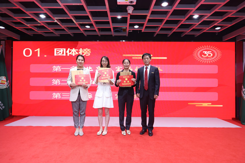 ng电子游戏(中国集团)官方网站