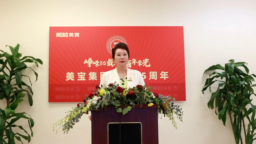 ng电子游戏(中国集团)官方网站