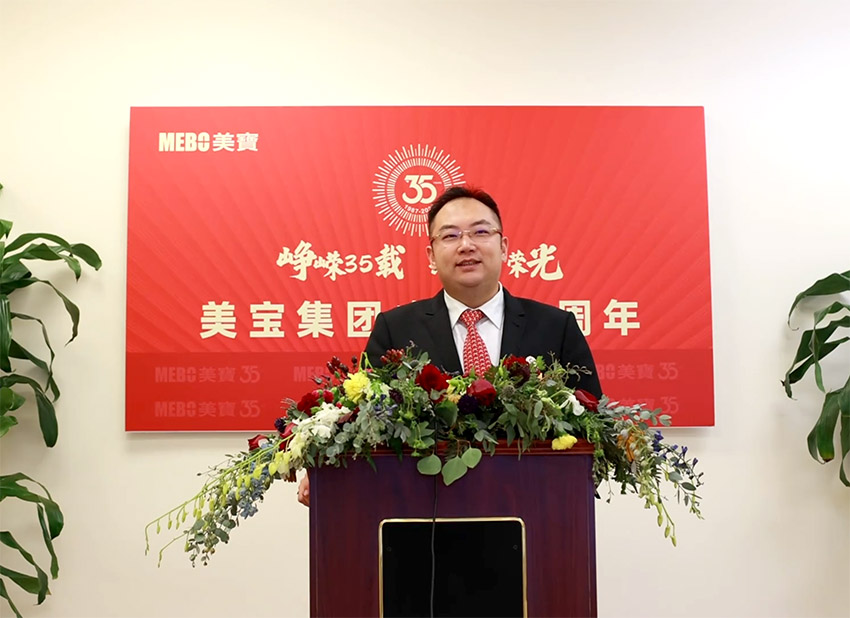 ng电子游戏(中国集团)官方网站