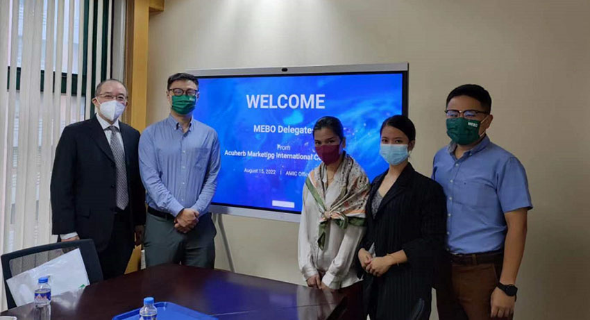 ng电子游戏(中国集团)官方网站