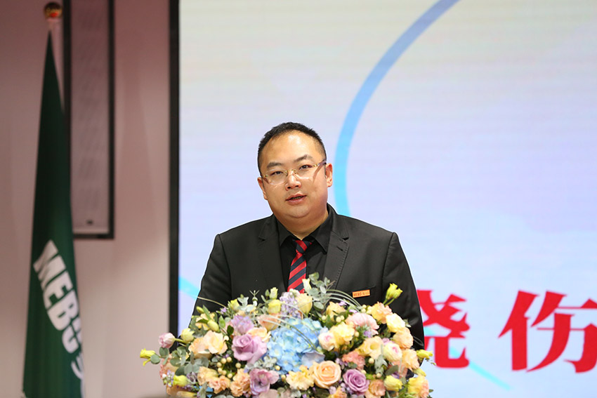 ng电子游戏(中国集团)官方网站