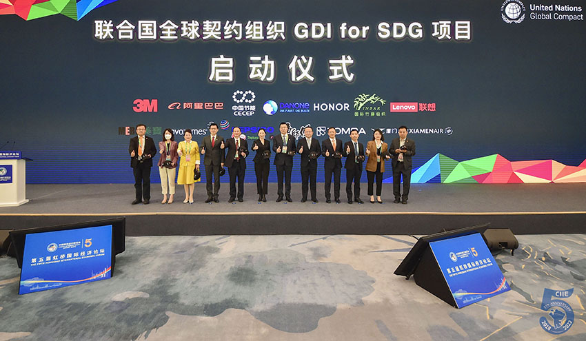 ng电子游戏(中国集团)官方网站