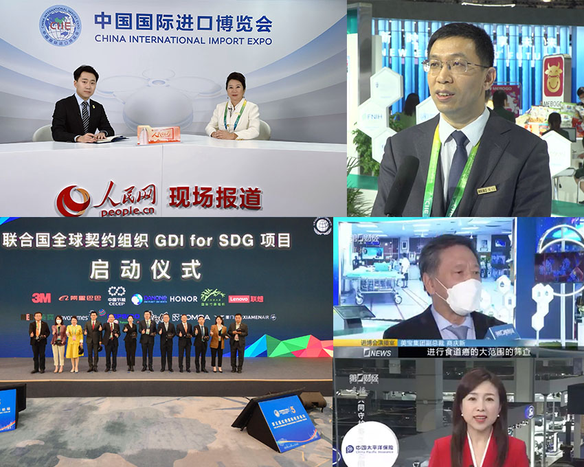 ng电子游戏(中国集团)官方网站