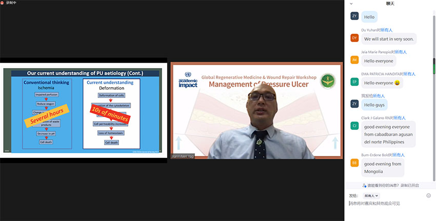 ng电子游戏(中国集团)官方网站