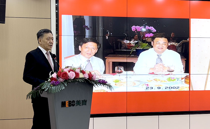 ng电子游戏(中国集团)官方网站