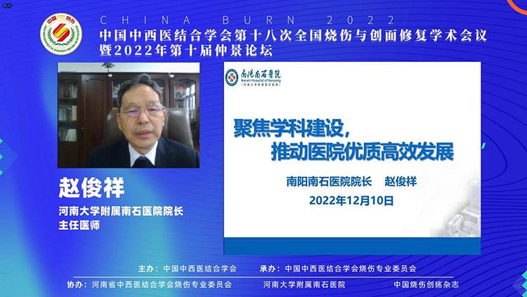 ng电子游戏(中国集团)官方网站