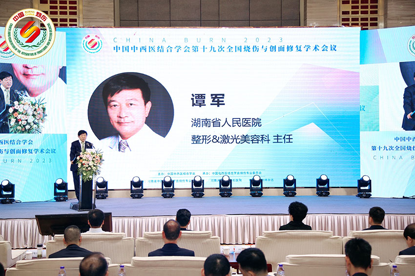 ng电子游戏(中国集团)官方网站