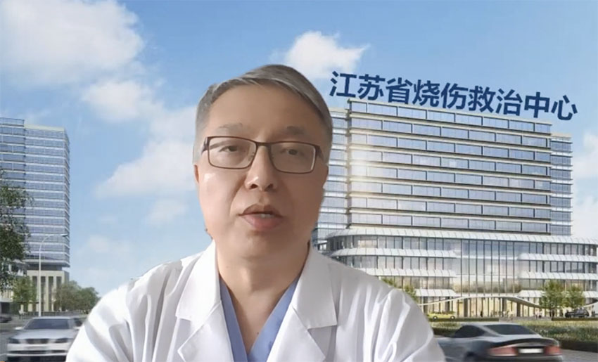 ng电子游戏(中国集团)官方网站