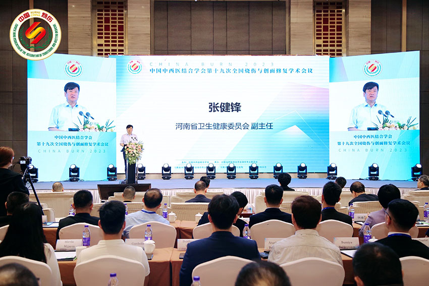 ng电子游戏(中国集团)官方网站