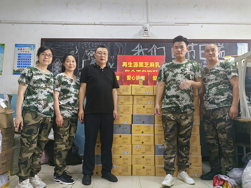 ng电子游戏(中国集团)官方网站