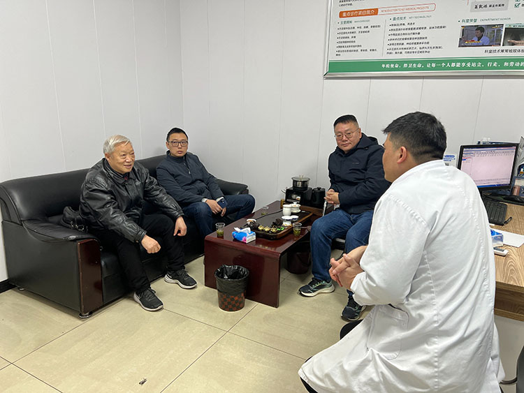 ng电子游戏(中国集团)官方网站