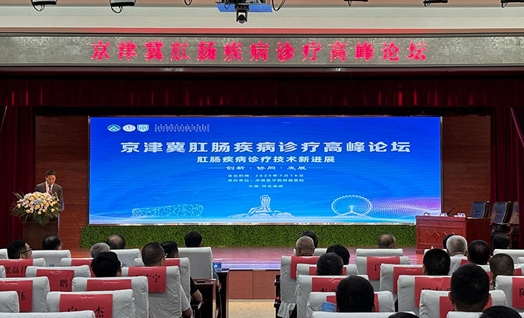 ng电子游戏(中国集团)官方网站