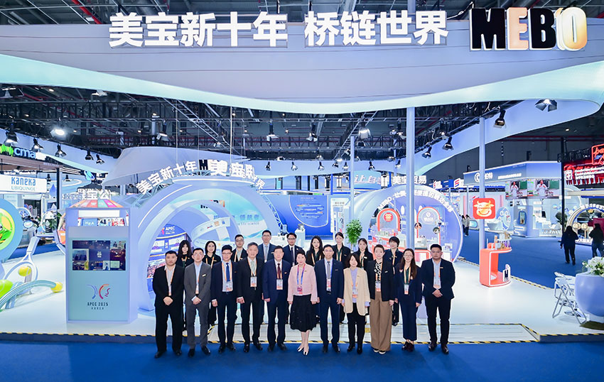 ng电子游戏(中国集团)官方网站