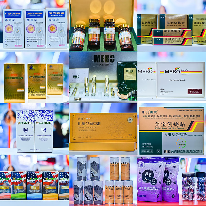 ng电子游戏(中国集团)官方网站