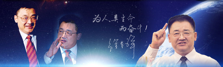 ng电子游戏(中国集团)官方网站