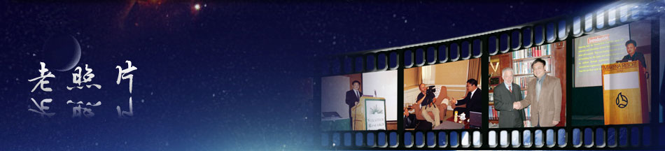 ng电子游戏(中国集团)官方网站