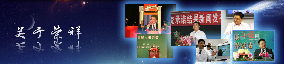 ng电子游戏(中国集团)官方网站